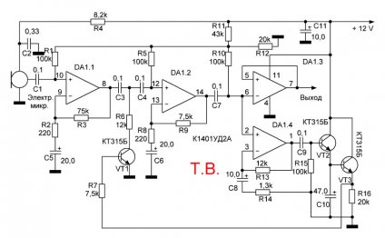 Схема микрофонного усилителя с