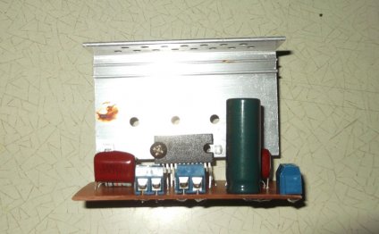 Sounding Agent For Car