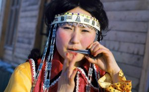 Yakutian Musical Instrument