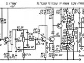 Simple Sound Schematic