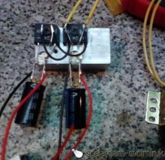 Усилитель 4х22 Вт Усилитель 4х22 Вт